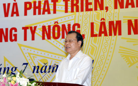 Необходимо повысить эффективность деятельности сельско и леснохозяйственных предприятий